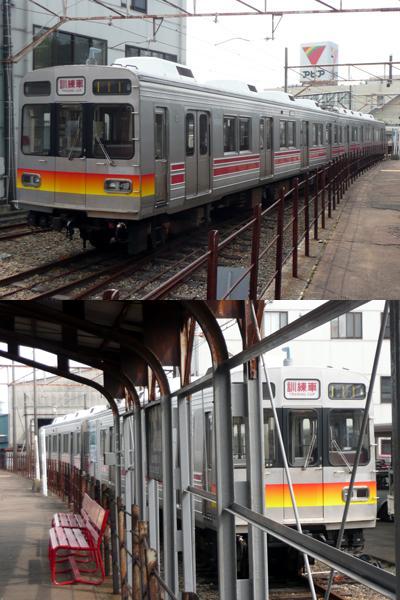 富山地方鉄道 8590系