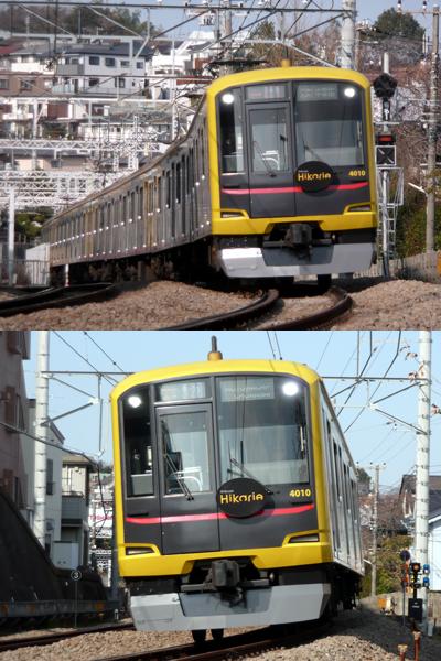 東急東横線　5050系4000番台　Shibuya Hikarie号