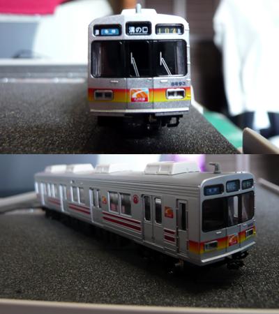 東急8590系 模型