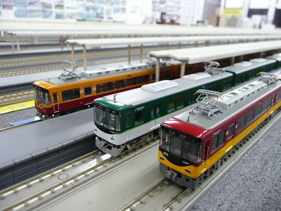 京阪電鉄 鉄道模型