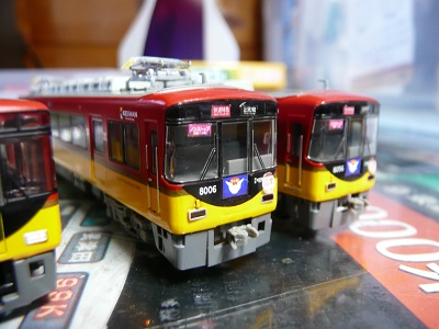 鉄道模型　京阪8000系