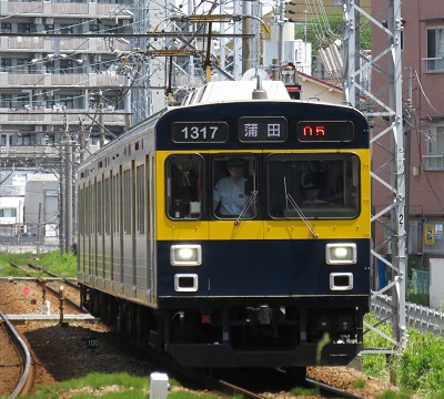 東急電鉄　1000系　1017F
