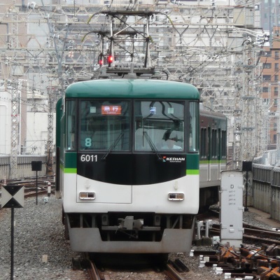 京阪本線
