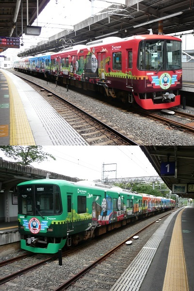 京阪電鉄　きかんしゃトーマス号2015