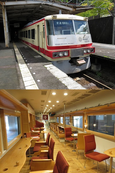 富山地方鉄道　ダブルデッカーエキスプレス
