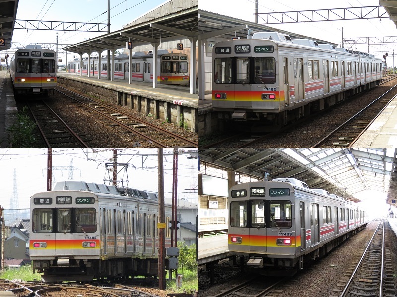 富山地方鉄道 17480形