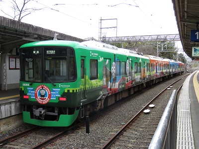 京阪電鉄　交野線