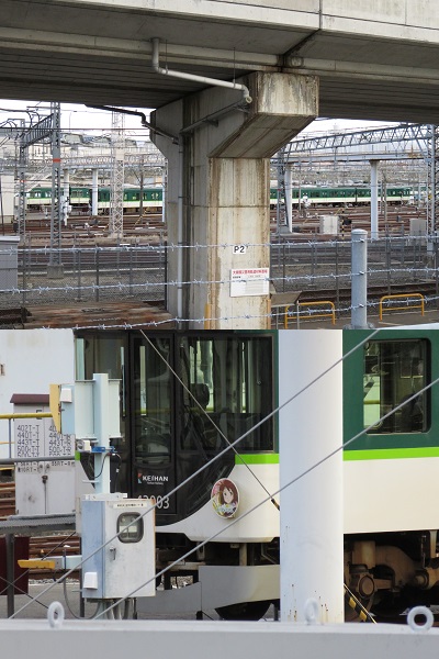 京阪電鉄　寝屋川車庫