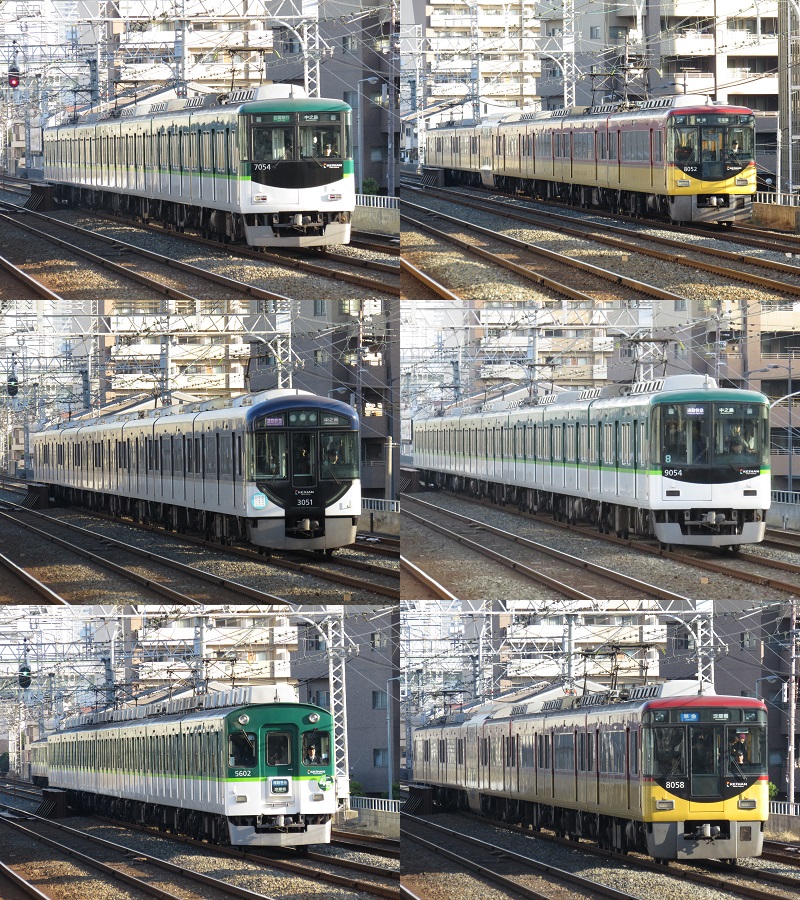 京阪電鉄　本線