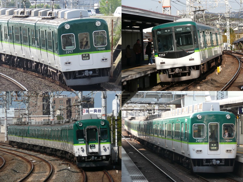 京阪電鉄　ダイヤ改正