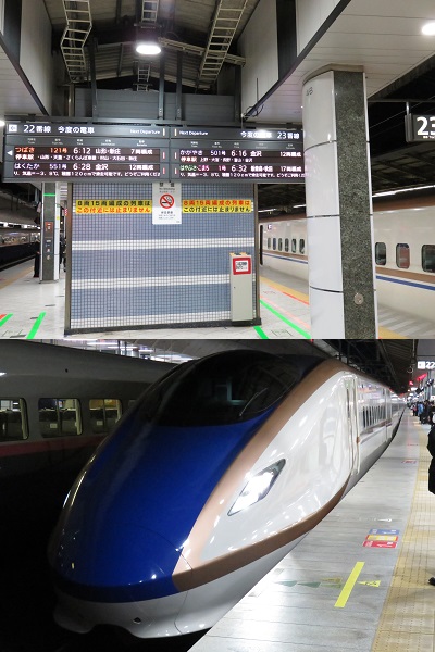 E7系　北陸新幹線