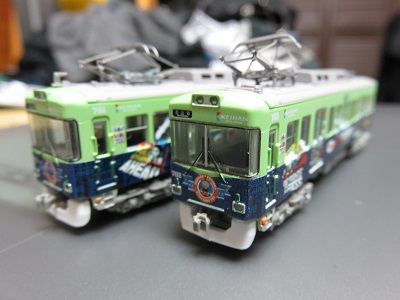 京阪700系