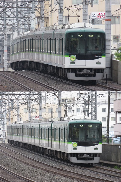 京阪本線 10000系