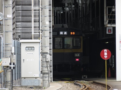 東急電鉄　1017F