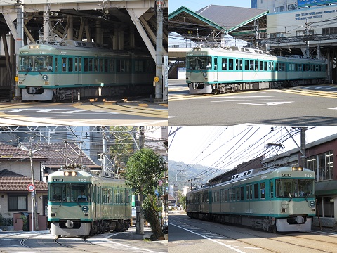 京阪大津線