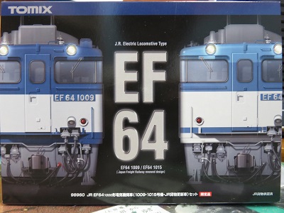 トミックス　EF64-1000