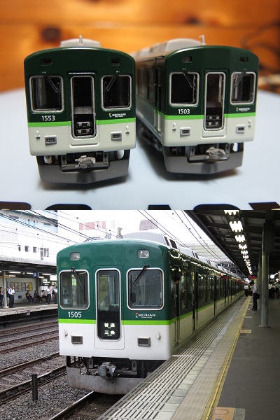 マイクロエース「京阪電車1000系・更新車・新塗装 7両セット」① » た 