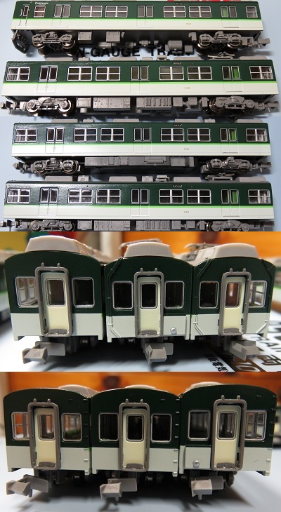 マイクロエース 京阪 1000系 新塗装 - 鉄道模型