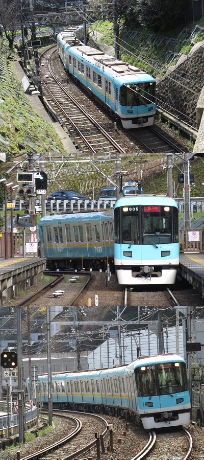 京阪京津線　800系