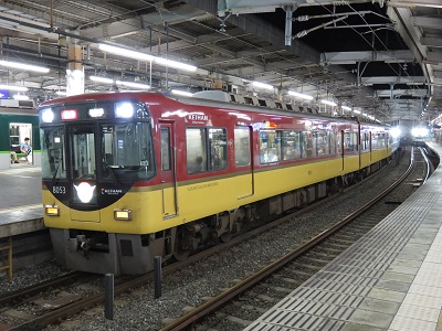 京阪電鉄　枚方市駅