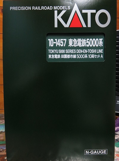 KATO 東急電鉄5000系
