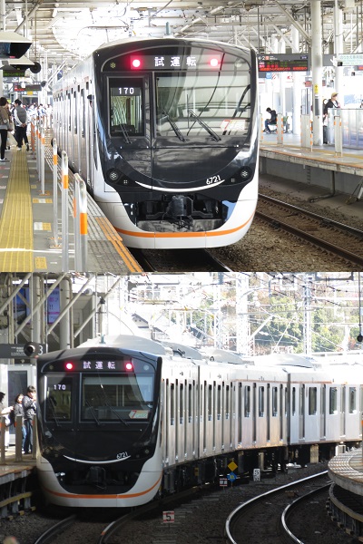 東急電鉄　6020系