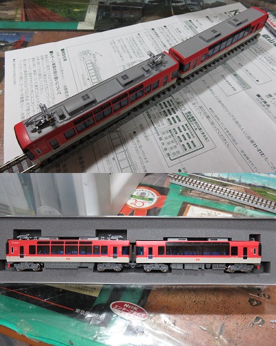 鉄道模型　叡電900系