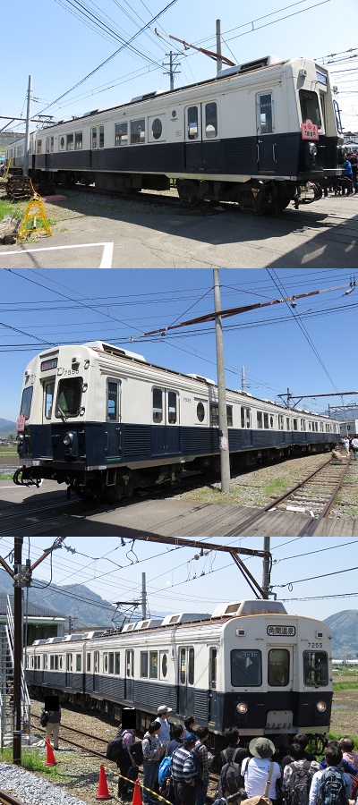 上田電鉄　7200系