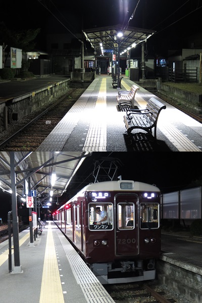 阪急電鉄  宝塚駅
