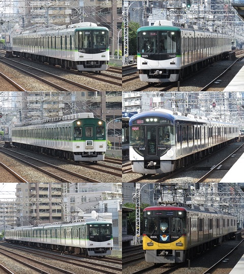 京阪電鉄　本線