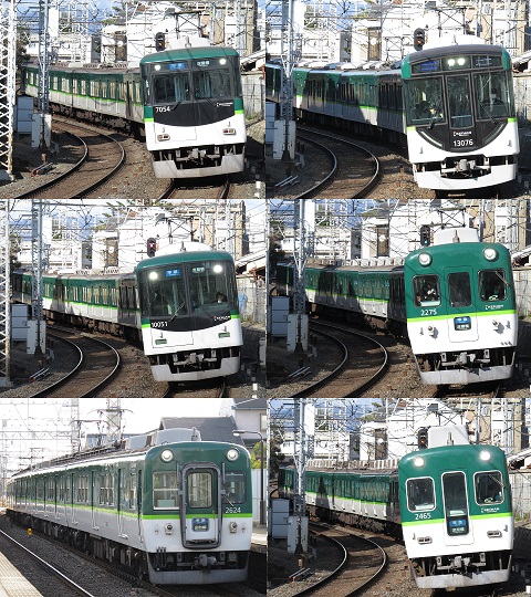 京阪電鉄　鳥羽街道駅