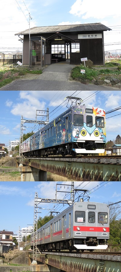 伊賀鉄道　200系