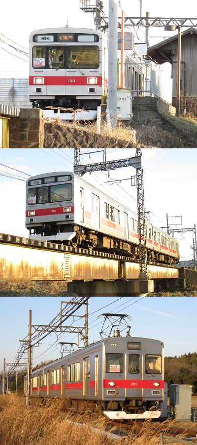 伊賀鉄道　200系