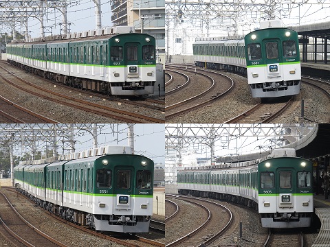 京阪電鉄　5000系