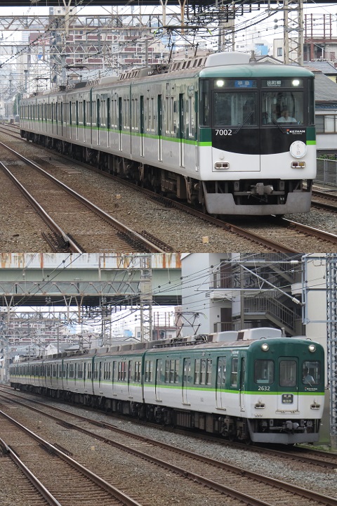 京阪本線　森小路駅