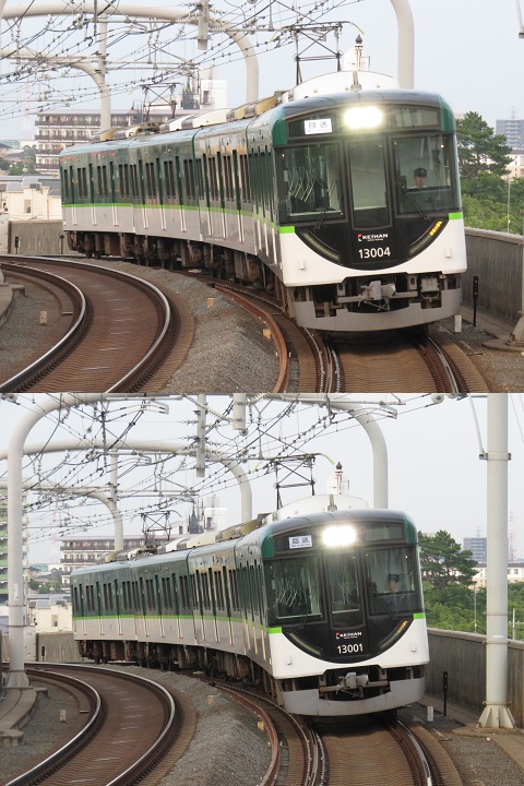 京阪電鉄　13000系