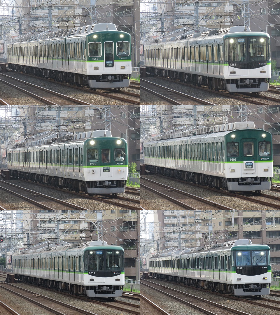 京阪電鉄　通勤準急