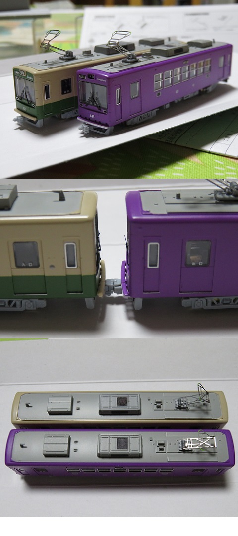 鉄道模型～MODEMO 京福電鉄モボ621形「京紫塗装」～ » たまでんクラブ