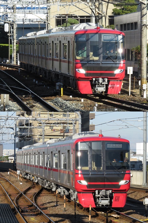 名鉄　9500系
