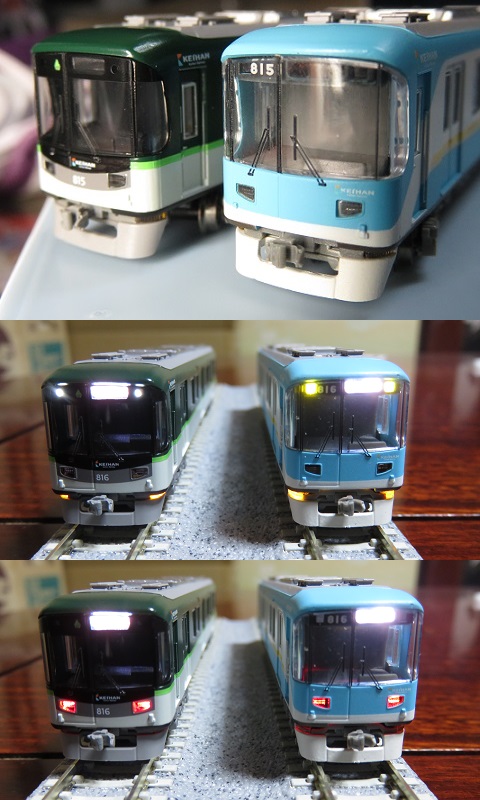 マイクロ 京阪京津線 800系 ①+kocomo.jp