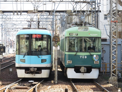 京阪電鉄　大津線