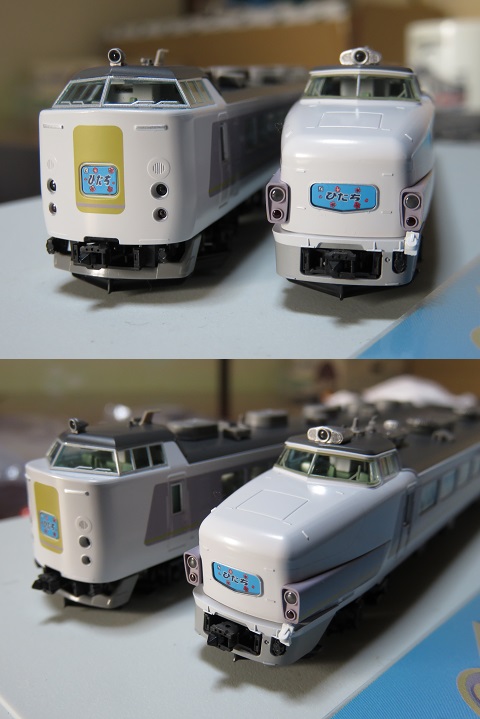 TOMIX「JR485系特急電車（ひたち）セット」④ » たまでんクラブ