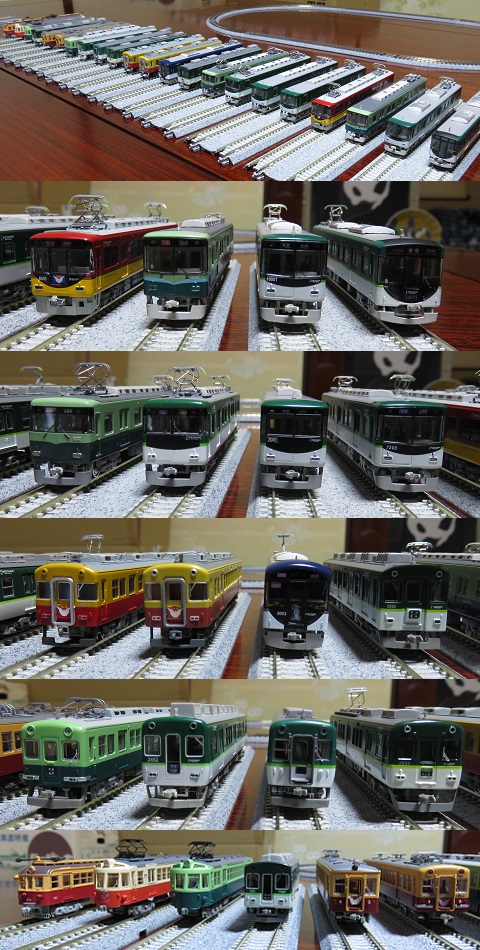 京阪電車110周年　模型