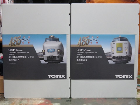 TOMIX 485系ひたち