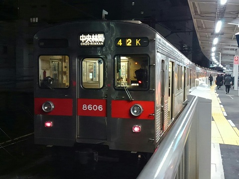 東急電鉄　8606F