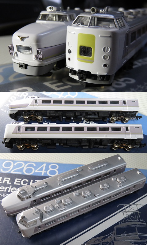 半額SALE／ TOMIX 92648 JR ４８５系 特急電車 （ひたちカラー） N