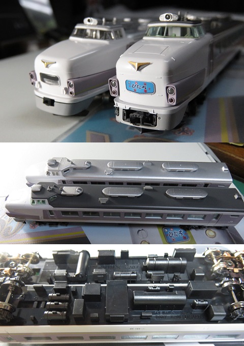 TOMIX「JR485系特急電車（ひたちカラー）」② » たまでんクラブ