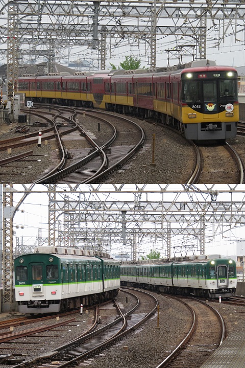 京阪電鉄　萱島駅