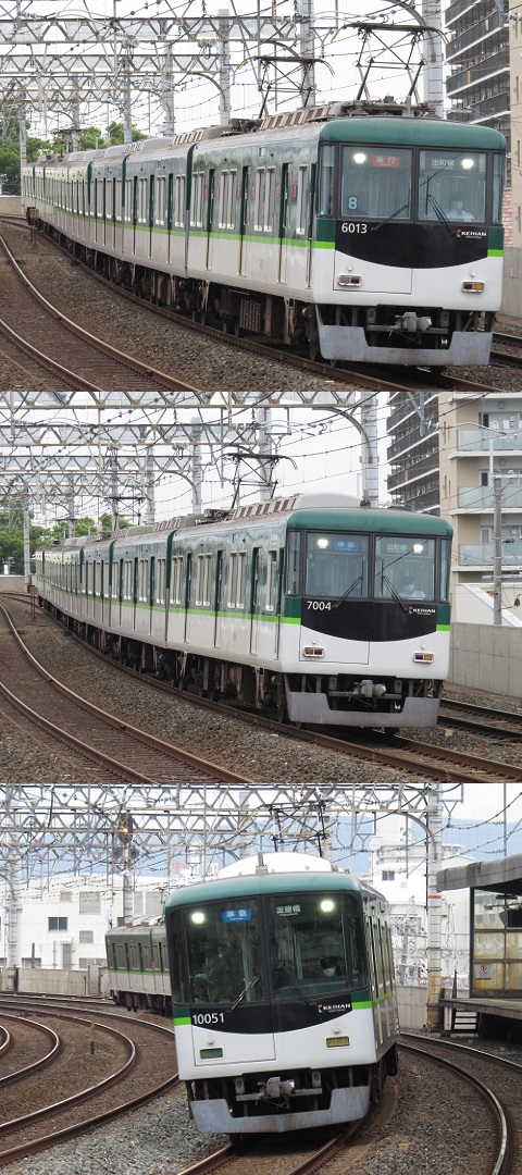 京阪電鉄 大和田駅
