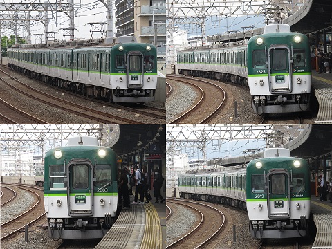 京阪電鉄 2600系